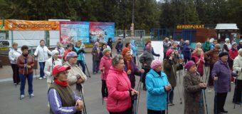 Городской Фестиваль Скандинавской Ходьбы